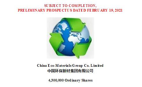 QQ截图20210220114443.jpg